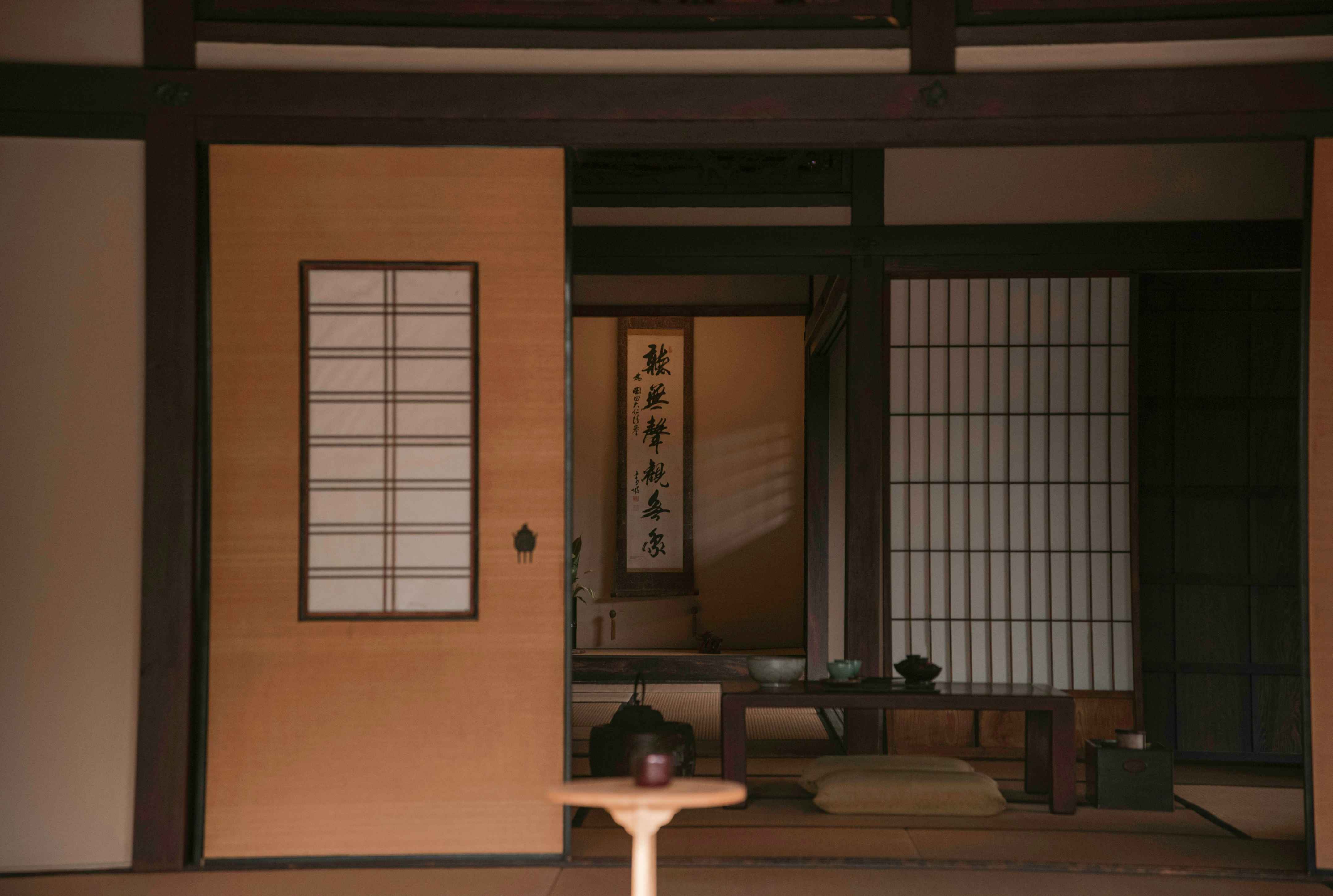 Arquitectura tradicional japonesa - detalle 3
