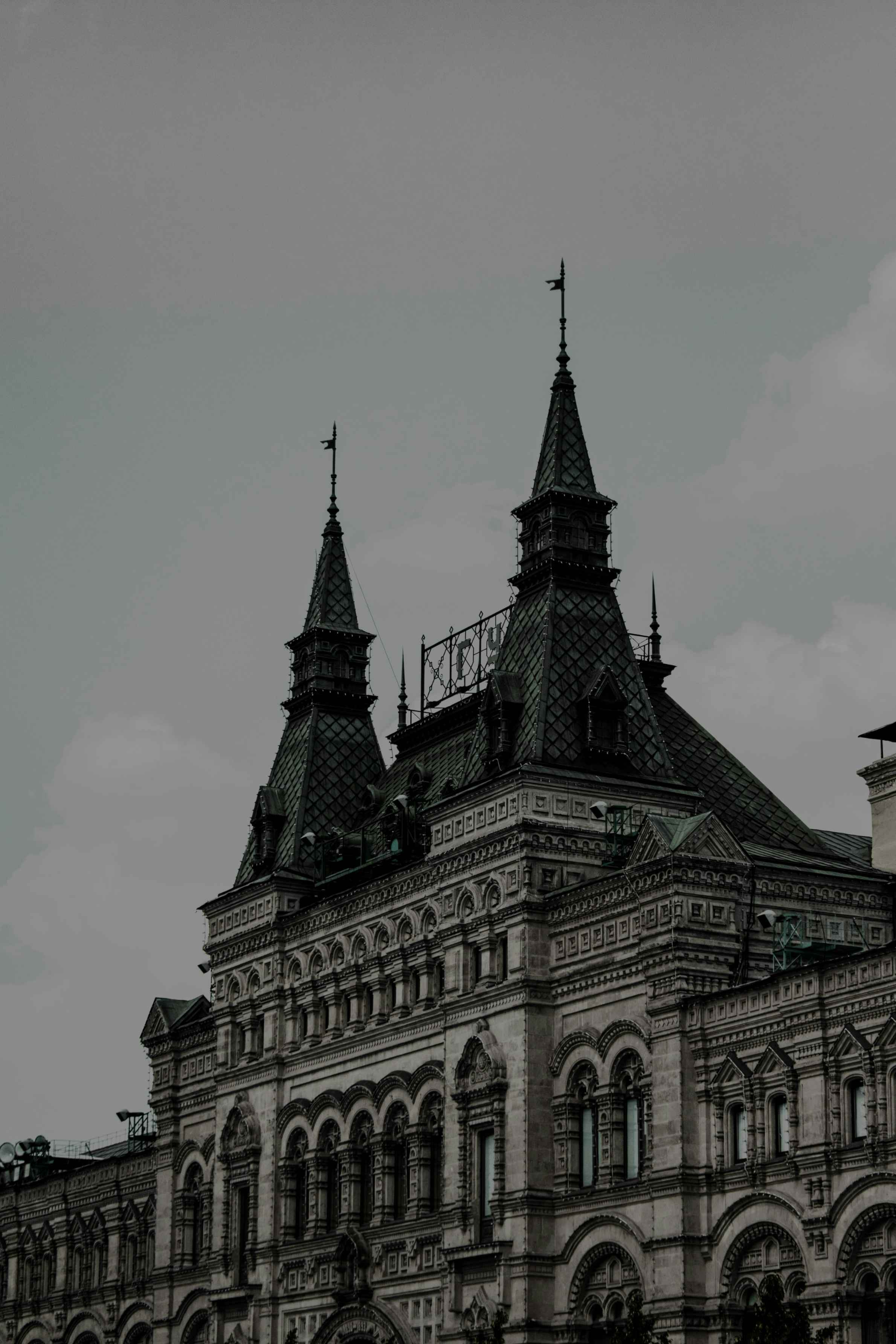 Arquitectura georgiana - detalle 2