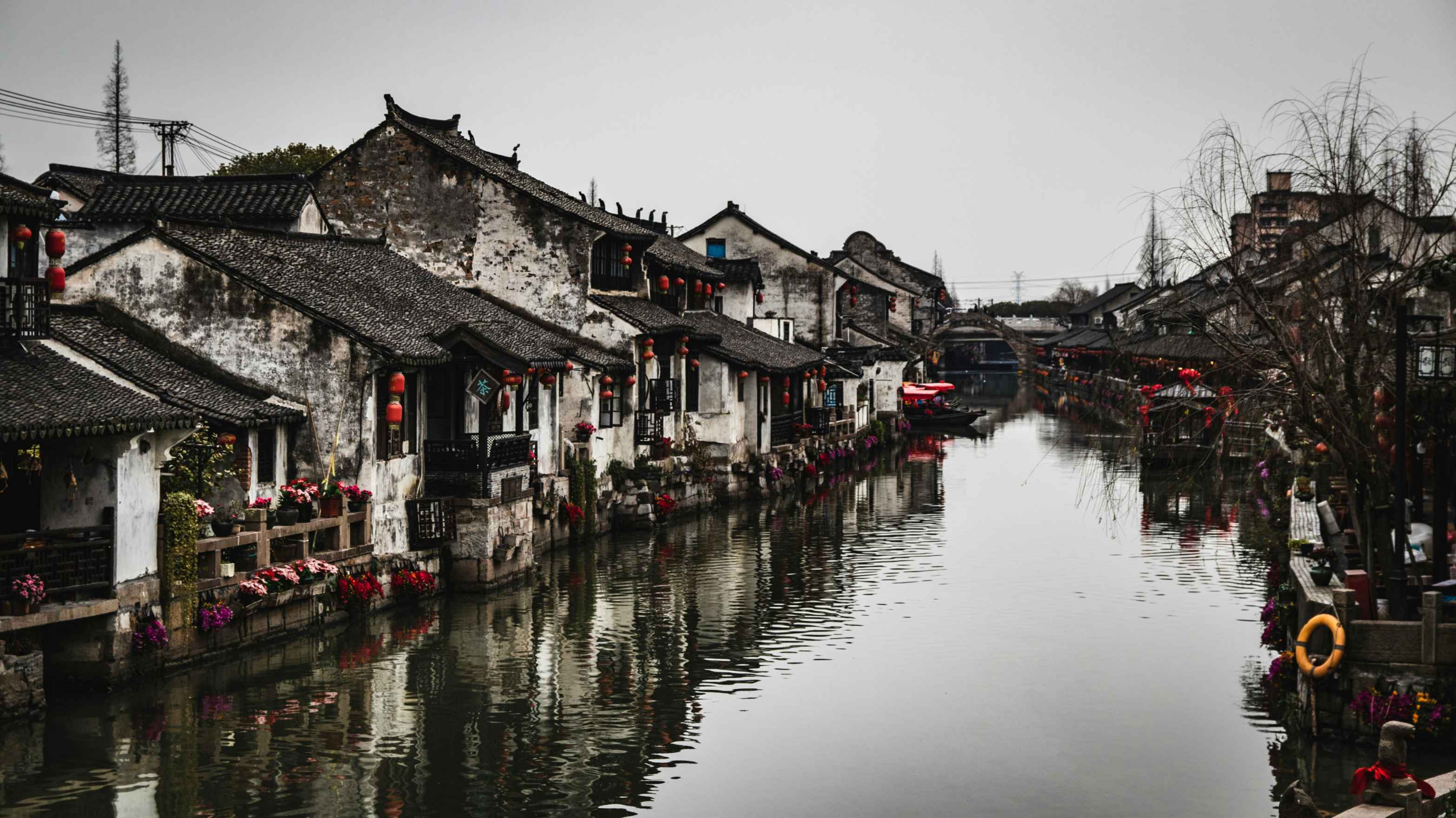 Arquitectura tradicional china