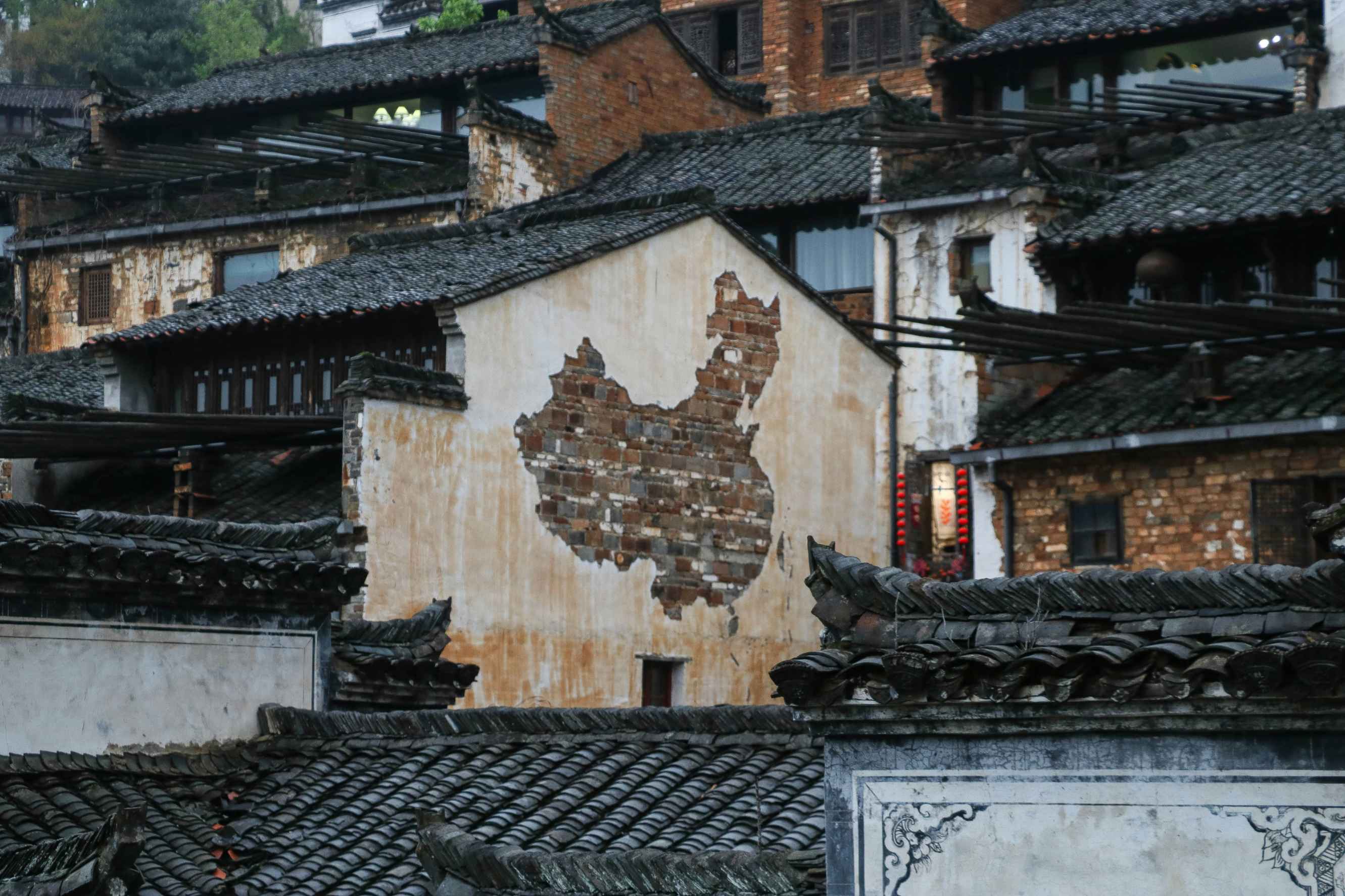 Arquitectura tradicional china - referencia contemporánea